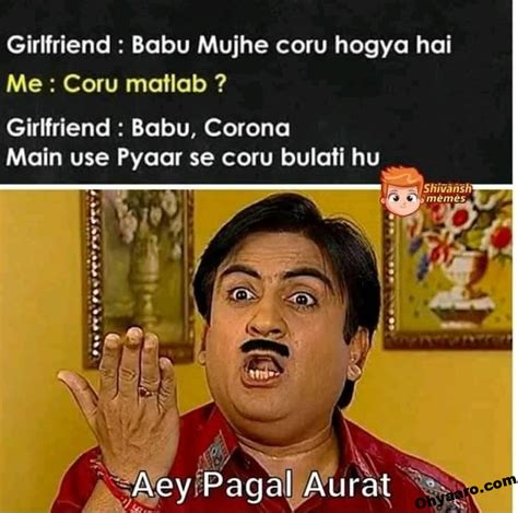 Funny Memes For Girlfriend Jethalal Memes Oh Yaaro
