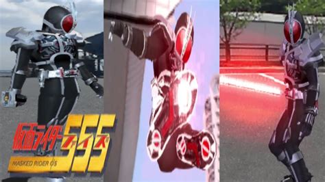 สอนก ต าร เพลง kamen rider faiz 555 justiφ s พร อม tab part 1. Kamen Rider Faiz (PS2) - Faiz Accel Finisher - YouTube