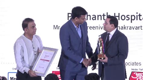 prashanth hospital gets felicitated at the international healthcare awards 2019 youtube