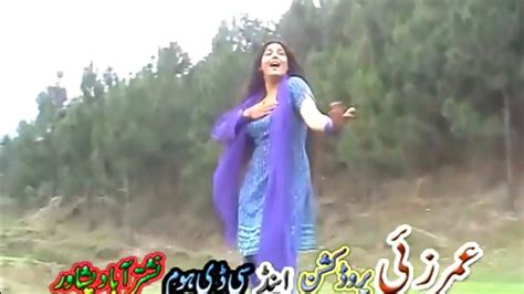 Ghazal Gul Dance Pashto Old Tappy Song Pashto Public Demand Youtube