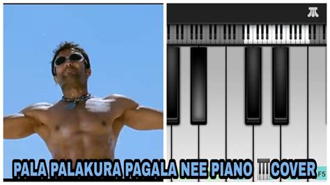 Ayan Pala Palakura Pagala Nee Full Song Bgm Piano 🎹 Cover Harris Jayaraj Suriya Pl4b