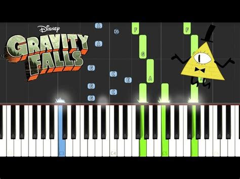 } free gravity falls opening theme piano sheet music is provided for you. Gravity Falls - Opening Theme/Weirdmageddon [Piano ...