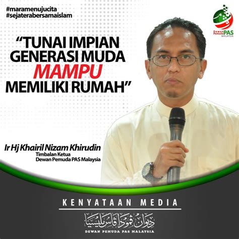 Bank islam (bimb) menawarkan pembiayaan perumahan mengikuti syariah dan pakej pembiayaan semula terutama yang sesuai untuk pakej ini adalah untuk pembiayaan semula(refinance) rumah anda yang sedia ada. KENYATAAN MEDIA DPPM | "Tunai Impian Generasi Muda Mampu ...