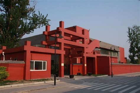Western Academy Of Beijing Alchetron The Free Social Encyclopedia