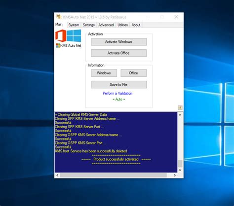 Indian Blogger Windows 10 Activator Loader