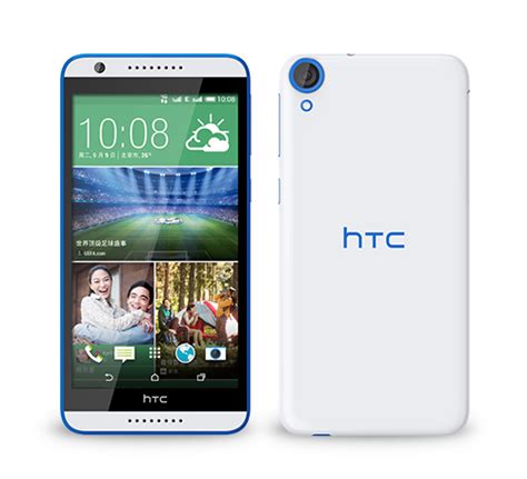 HTC Desire 820s to be priced well below Desire 820, 820q