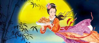 There are currently seven official public holidays in mainland china. China Holidays: 2019 Public Holidays & Festival in China