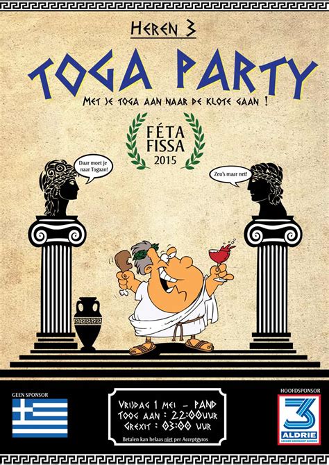 Toga Party Flyer