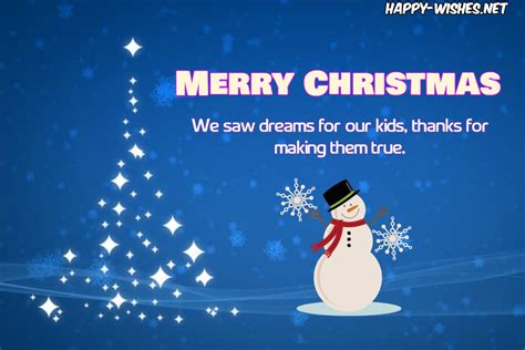 May it bring about happiness and joy in your life and in the lives of your family members. Christmas Wishes For Teachers (From Students & Parent)