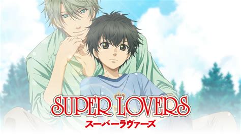 aggregate 77 anime like super lovers super hot vn