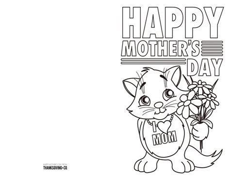 Free Printable Childrens Mothers Day Cards