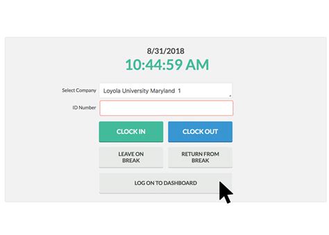 Timeclock Plus Employee Login Screen
