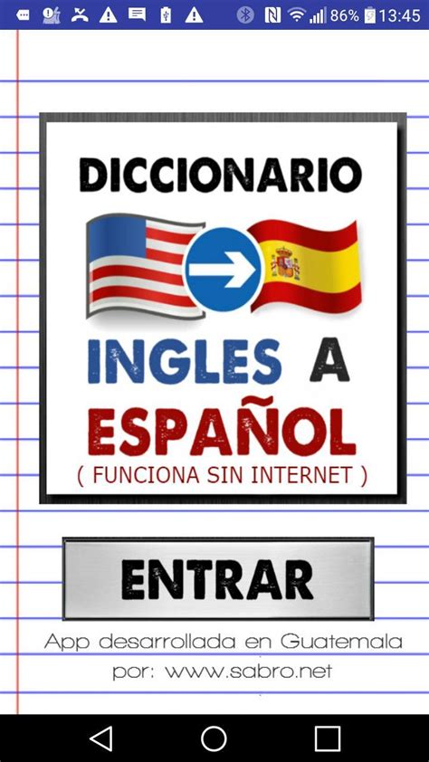 Descarga De Apk De Diccionario Ingles A Español G Para Android