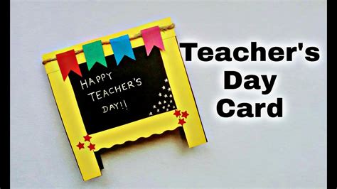 Send teachers' day ecards and free online greeting cards to friends and family! Teacher's Day Card Idea | Handmade Greeting Card for ...