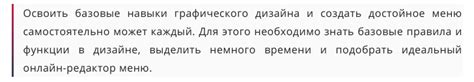 I ran into an issue with safari 10 and css border image gradients. css - Safari border bug - Stack Overflow