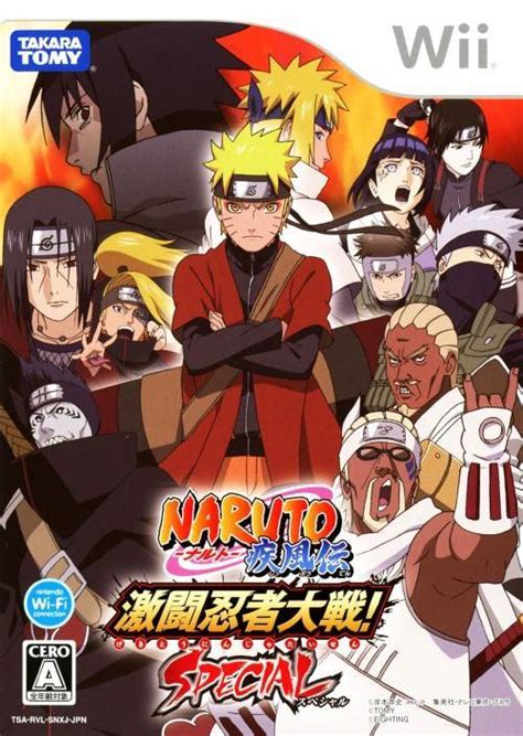 Naruto Shippuuden Gekitou Ninja Taisen Special Pc Version Bomber Sains