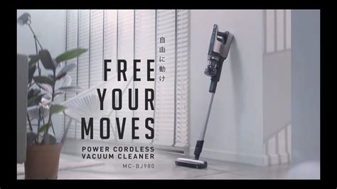 Deerma cordless vacuum cleaner upright bagless vacuum cleaner powerful lightweight portable handheld stick vacuum cleaner with rechargeable lithium ion battery for floor carpet car pet hair, white. Free Your Moves | Panasonic Power Cordless Vacuum Cleaner ...