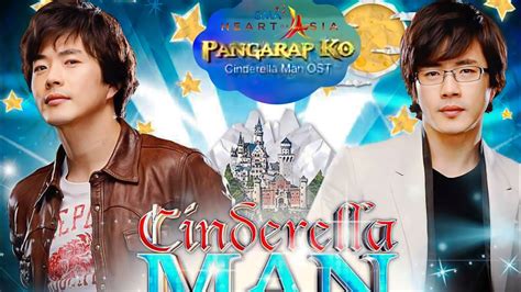 Pangarap Ko Cinderella Man Ost Tagalog Theme Song Performed By Pop