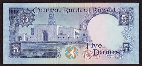 Five Kuwaiti Dinar Note|World Banknotes & Coins Pictures | Old Money