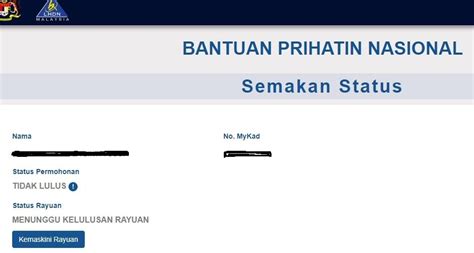 Maksud status bpn permohonan diterima. Masih belum dapat BPN? bila dapat BPN? status permohonan ...