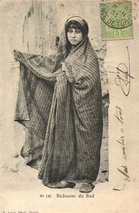 Tunisia Postcard Bedouin South Old Pictures Postcard Berber Women