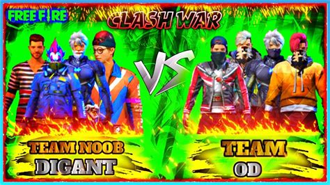 Team Noob Digant And Team Od 4 Vs 4 Class Squad Custom Or Who Will Win