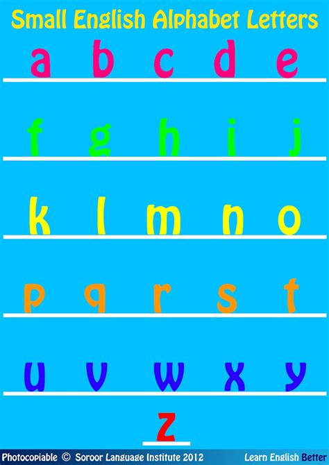 Capital And Small English Alphabet Letters Soroor Language Institute