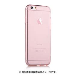 ヨドバシ Devia デビア Naked iP7Plus ローズGD iPhone 7 Plus用 通販全品無料配達