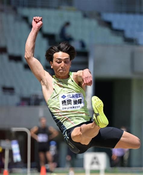 橋岡優輝が左足首痛 2本で跳躍終え「世界選手権へリスクは避けたい」スポーツデイリースポーツ Online