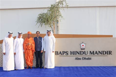 BAPS Hindu Mandir Abu Dhabi