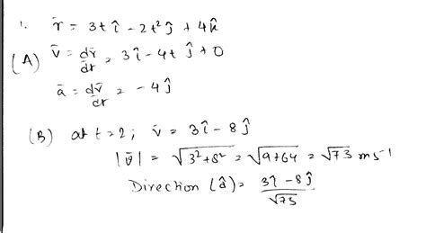 the position vector of a particle is given as r 3t i 2t2j 4 k m t is physics motion in