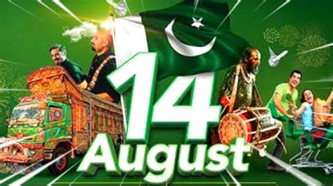 14 August Status 14 August Whatsapp Status Independence Day Status