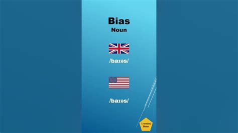 Bias Meaning Pronunciation And Synonyms Shorts Youtube