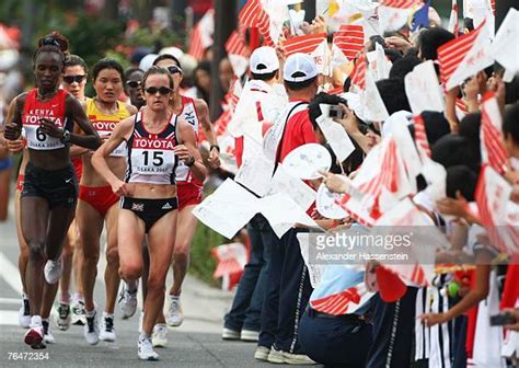 Mara Yamauchi Photos And Premium High Res Pictures Getty Images
