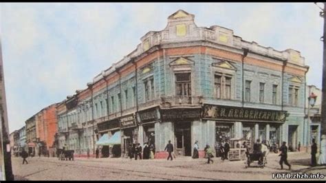 Житомир надійшло повідомлення від очевидців про те, що необхідна допомога чоловікові, який опинився у приямку підвального приміщення. Житомир у минулому - Житомир - ВИДЕО - Журнал Житомира ...