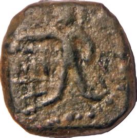 Only at word panda dictionary. Tetradrachm - Huviska (Kushana) - Kushan Empire - Numista