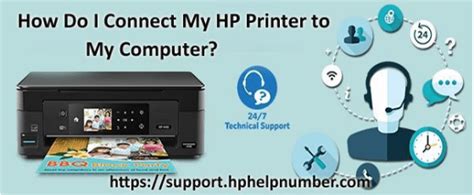 Scan to email file names explanation. How Do I Connect My HP Printer to My Computer?