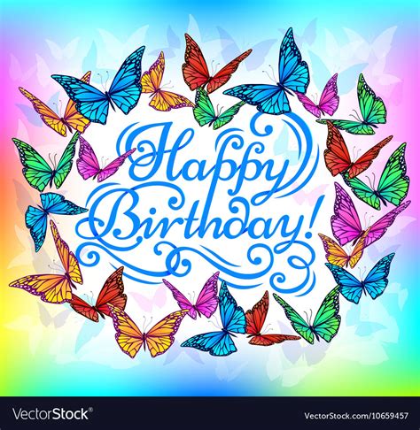 Happy Birthday Banner Bright Butterfly Royalty Free Vector