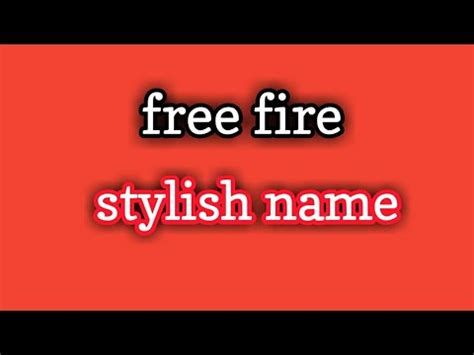 We have especially created free fire name style app for all gamers. Stylish name in free fire - YouTube