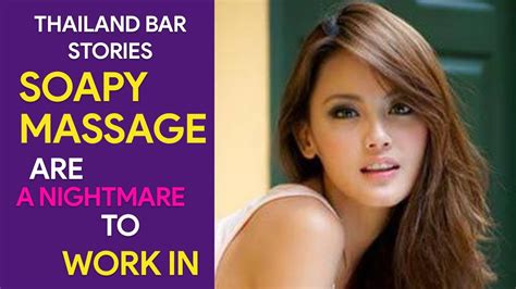 Sit back, relax, and experience real relaxation. Soapy Massage Girls Nightmare To Work With Part 1 - YouTube