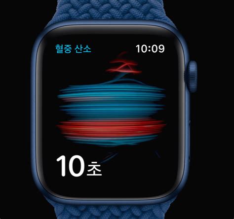 Apple watch는 건강한 삶을 위한 궁극의 기기입니다. 애플워치 SE 기능과 시리즈 6와의 차이점