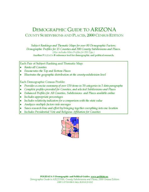 Polidata Arizona Demographic Guide Bibliographic Info