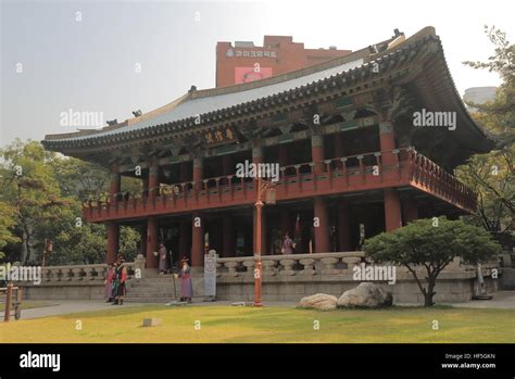 Bosingak Belfry Bell Ceremony At Bosingak Temple In Seoul South Korea