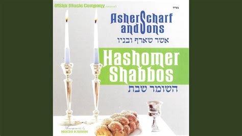 Hashomer Shabbos Youtube