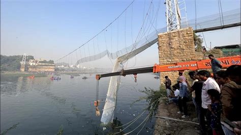 Gujarat Congress Aap Tmc Express Grief Over Morbi Bridge Collapse