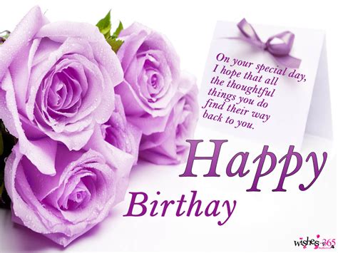 Poetry And Worldwide Wishes Happy Birthday Greeting Cards For Friends