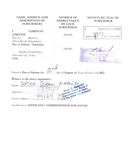 In the uk, it has to be filed with the registrar of companies during the process of incorporating a company. Tanzania Investment Centre