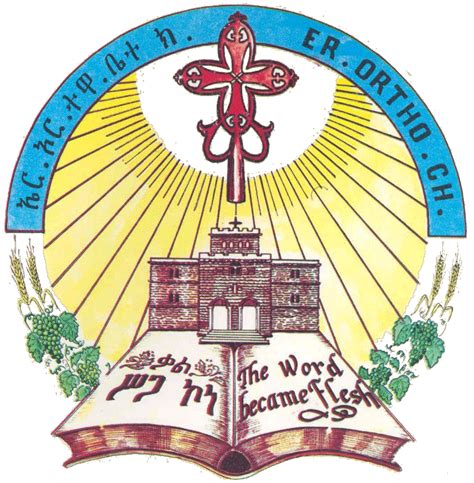 St Michael Eritrean Orthodox Tewahedo Church Contact Us