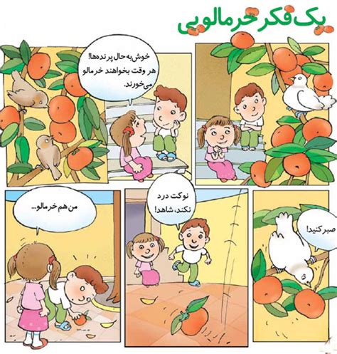 داستان سکسی تصویری ولما با ترجمه فارسی داستان سکسی