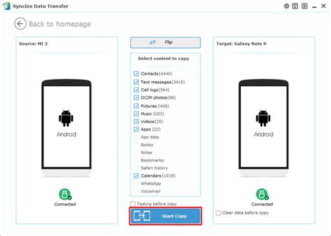 Transfer switch save data to sd card. How To Transfer from Xiaomi to Samsung Galaxy Note 9 ...